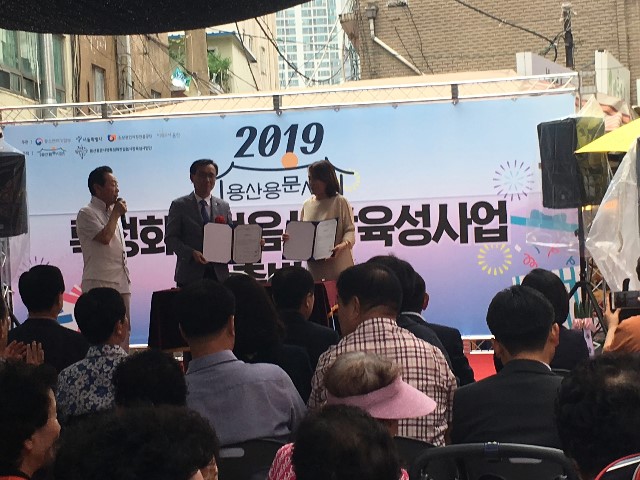 사본 -용문9-1.jpg