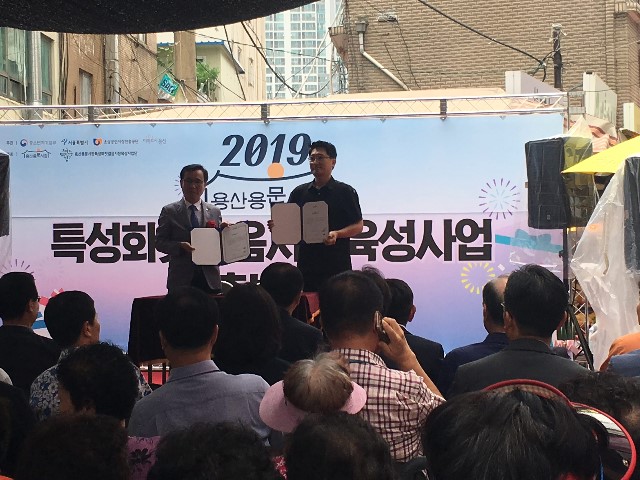 사본 -용문10-1.jpg