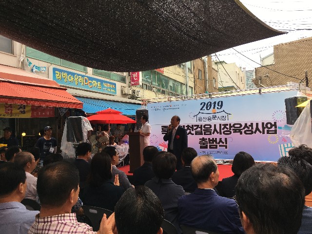 [회전]사본 회장님.jpg