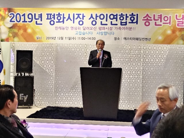 [회전]평화시장-3 (1).jpg