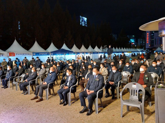 20211111대전지역상품전시회2.jpg