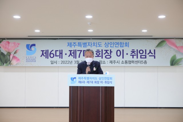 HOON3076.JPG