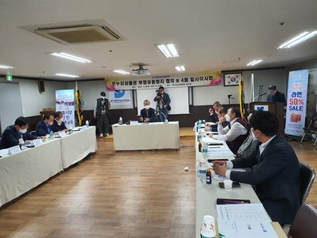 KakaoTalk_20220411_101012630_02.jpg