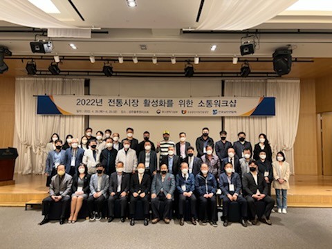 KakaoTalk_20220502_134455265_01.jpg