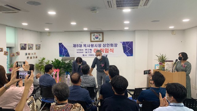 KakaoTalk_20220829_155035209_01.jpg