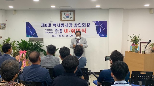 KakaoTalk_20220829_155035209.jpg
