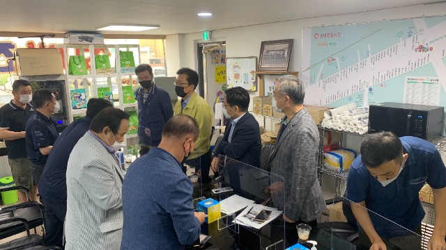 성대전통시장.jpg
