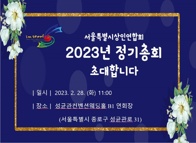 화면 캡처 2023-02-08 154146.jpg