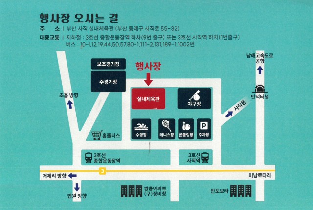 사본 -S25C-923041006472.jpg