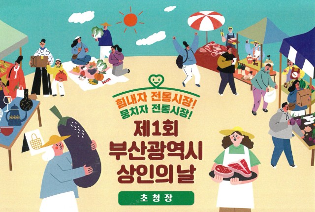 사본 -S25C-923041006470.jpg