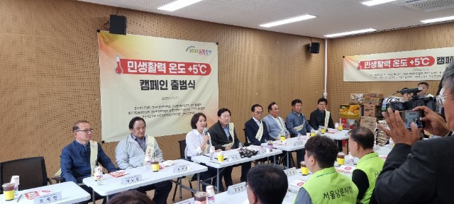KakaoTalk_20230517_144747067_17.jpg
