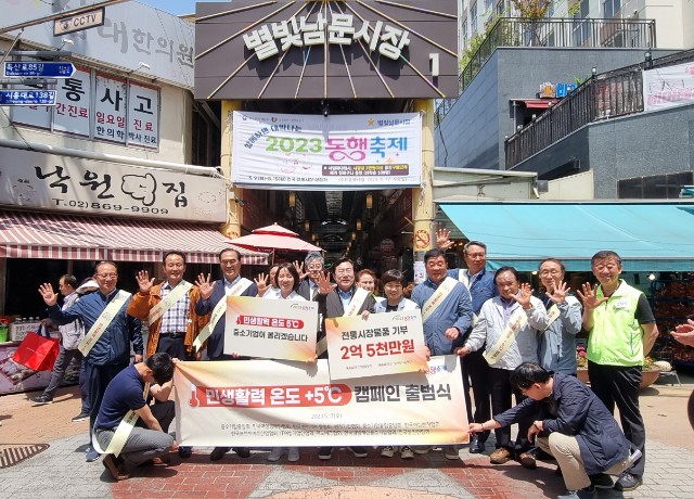 사본 -KakaoTalk_20230517_144603374_18.jpg