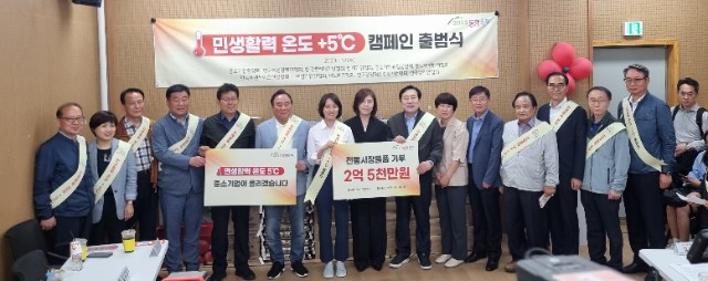 사본 -KakaoTalk_20230517_144747067_08.jpg