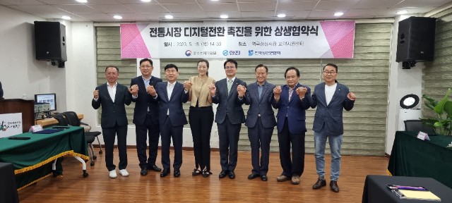 KakaoTalk_20230518_151031409_04.jpg