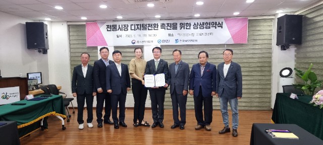 KakaoTalk_20230518_151031409_14.jpg