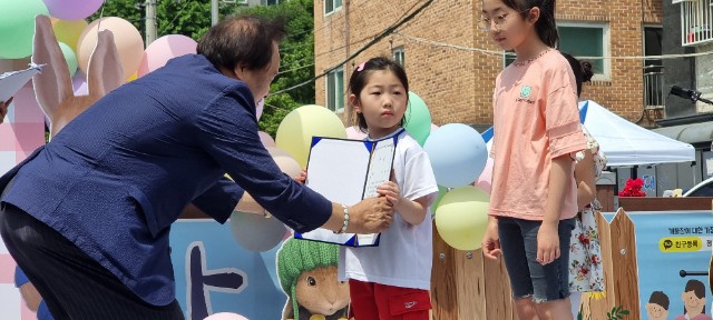 KakaoTalk_20230520_232144845_05.jpg