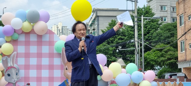 KakaoTalk_20230520_232357144_02.jpg