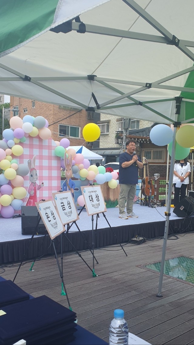 KakaoTalk_20230520_131333514_01.jpg