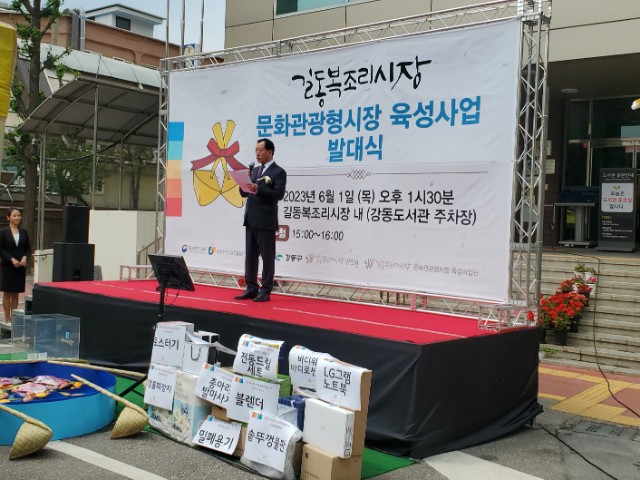 KakaoTalk_20230601_151714680.jpg