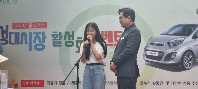 KakaoTalk_20230626_091047739_22 - 복사본.jpg