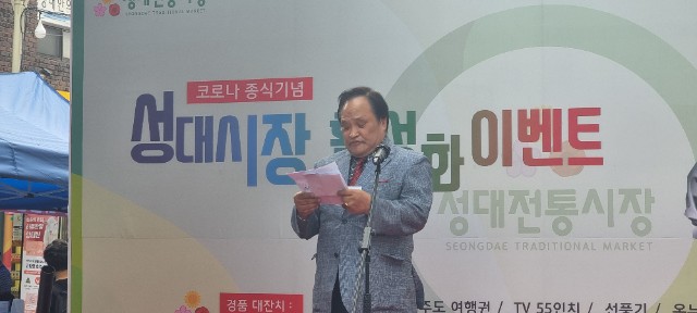 KakaoTalk_20230626_091047739_15 - 복사본.jpg