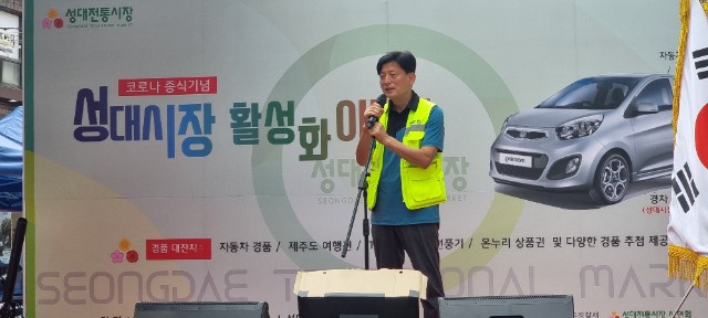 KakaoTalk_20230626_091351015_01 - 복사본.jpg