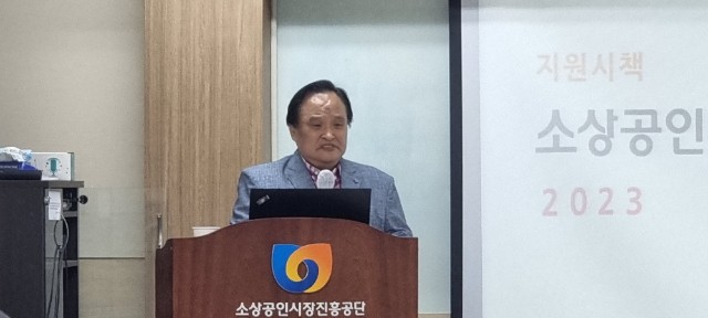 KakaoTalk_20230718_144051523_16.jpg