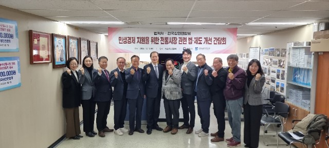 KakaoTalk_20231201_160106213_01.jpg
