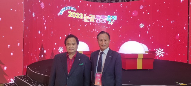 KakaoTalk_20231208_085455687.jpg