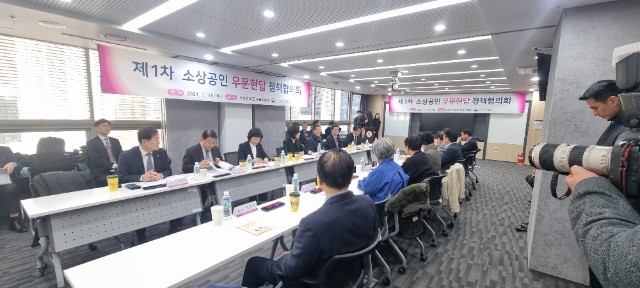 KakaoTalk_20240117_095350791_02.jpg