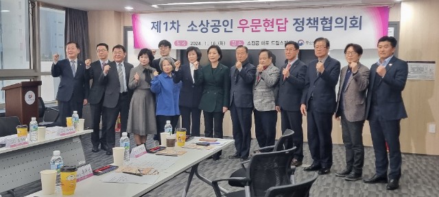 KakaoTalk_20240117_095350791_18.jpg