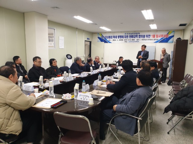 KakaoTalk_20240129_174203498.jpg