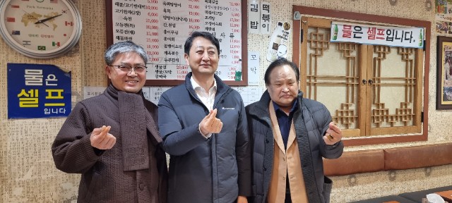 KakaoTalk_20240207_155020850_20.jpg