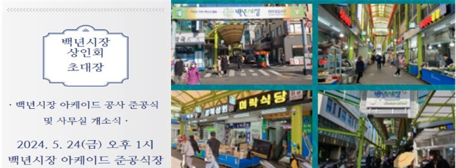 화면 캡처 2024-05-14 171137.jpg