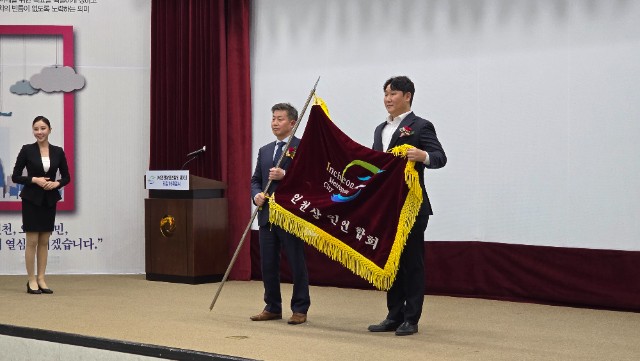 KakaoTalk_20240509_090039636_18.jpg