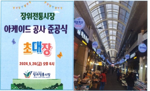 화면 캡처 2024-05-17 162813.jpg