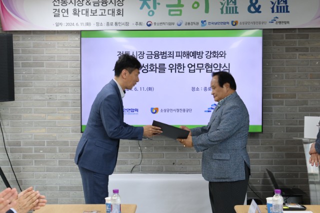 KakaoTalk_20240611_173022751_01.jpg