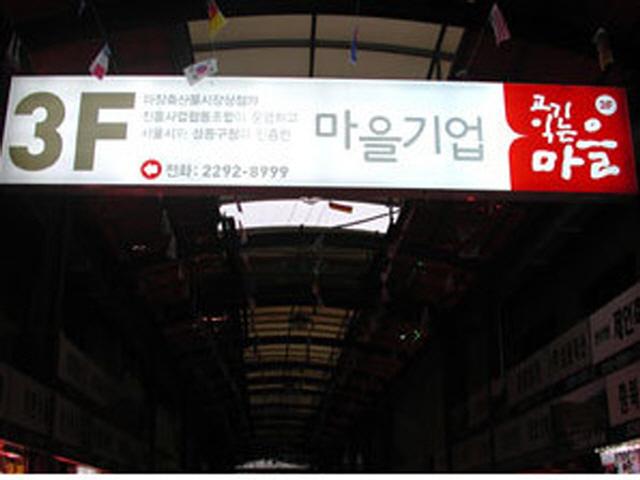 bandicam 2014-04-09 16-31-46-523.jpg